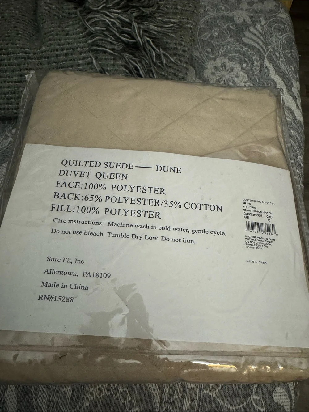 New in Package Beige Quilted  Suede Duvet Cover Queen